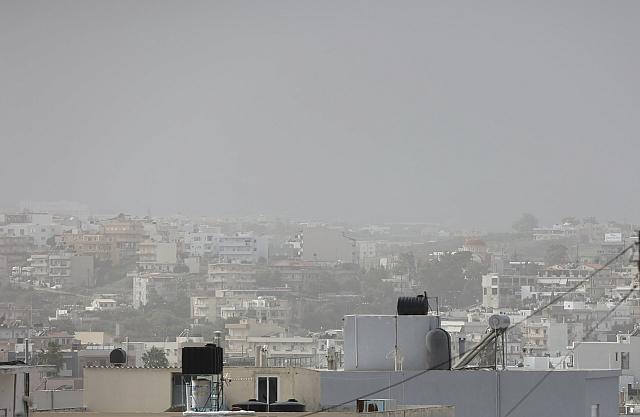 Σκόνη