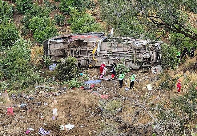 ΣΥΓΚΡΟΥΣΗ ΛΕΩΦΟΡΕΙΟΥ ΦΟΡΤΗΓΟΥ