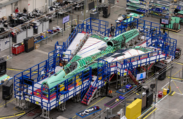 αεροσκαφος