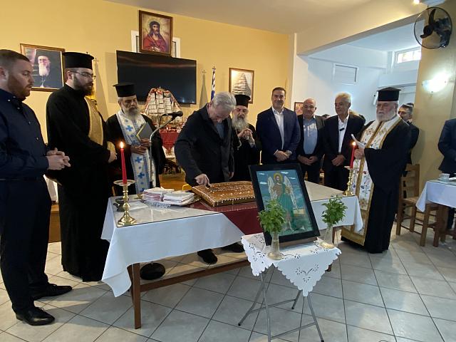 Καλοκαιρινός 