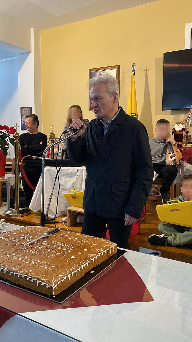 Καλοκαιρινός 