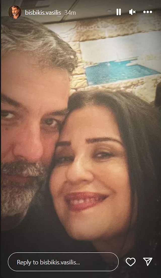 σασμός