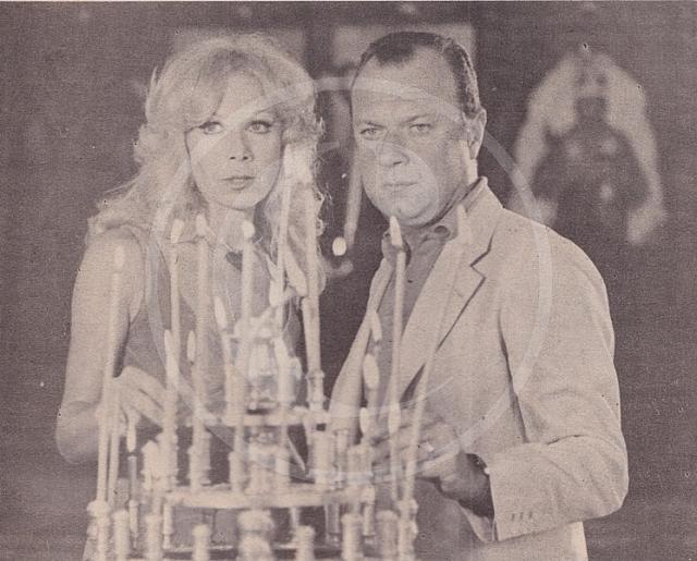 ΣΕΙΡΑ ΕΚΑΤΗ