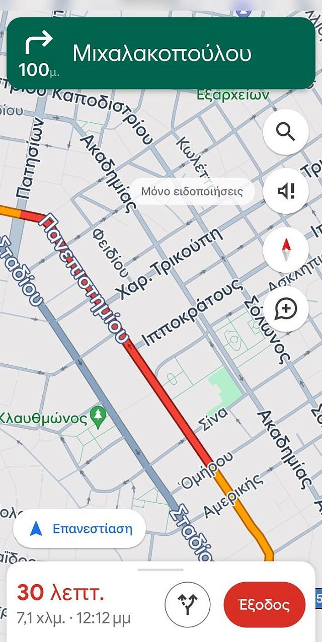 google maps