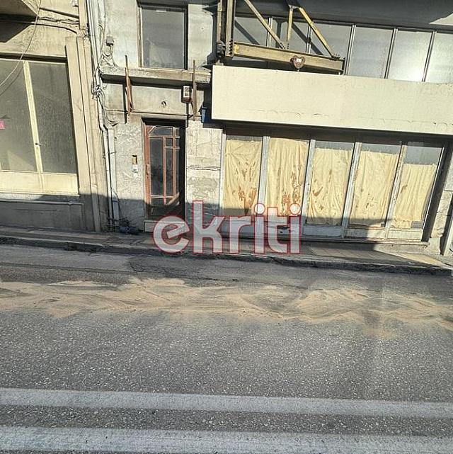 λάδια ικάρου