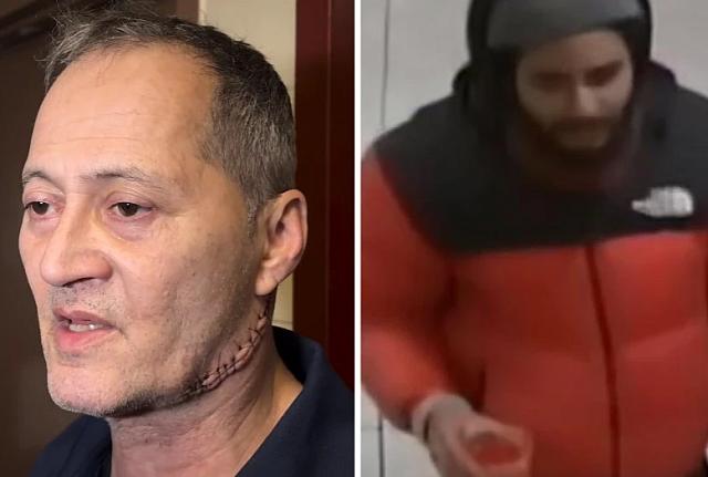 ΜΑχαίρωμα