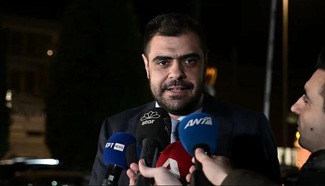 Μαρινάκης
