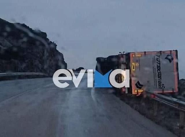 νταλίκα Εύβοια