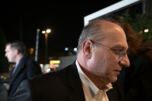 Οικονόμου