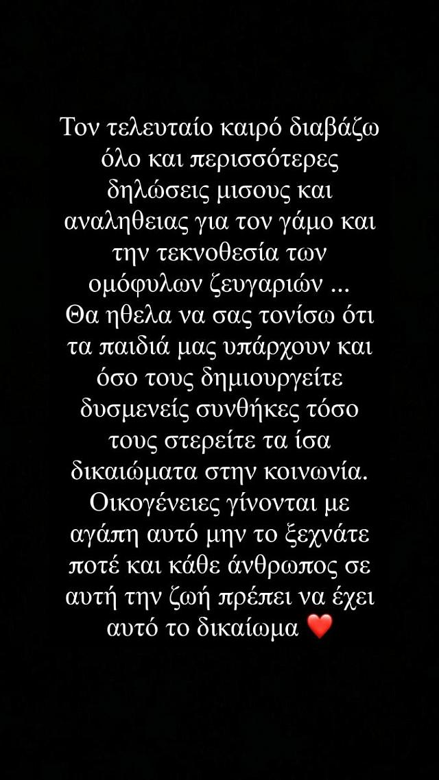 τ