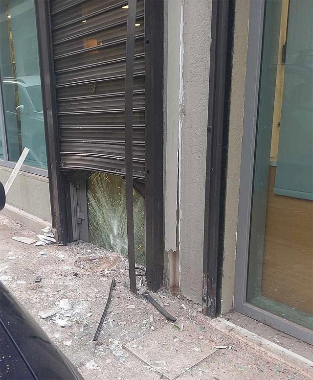 Πετράλωνα τράπεζα