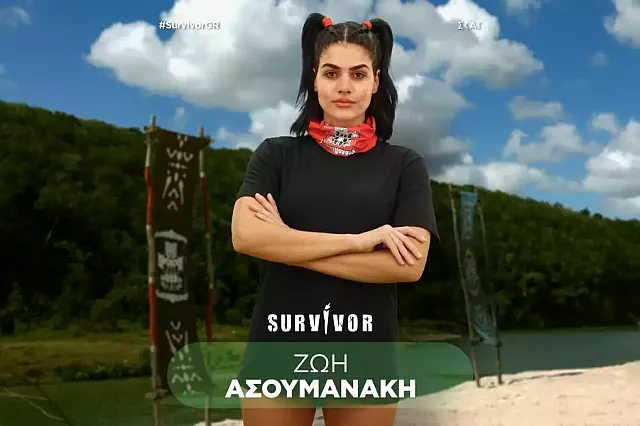 survivor
