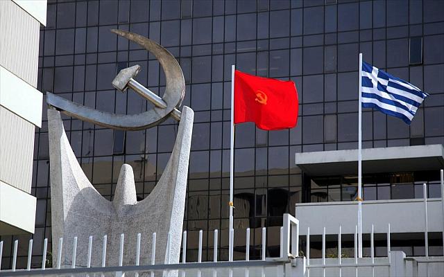 κκε - περισσος