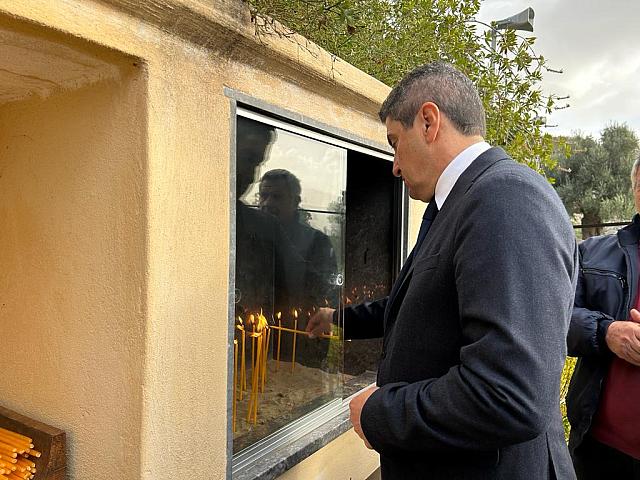 αυγενάκης