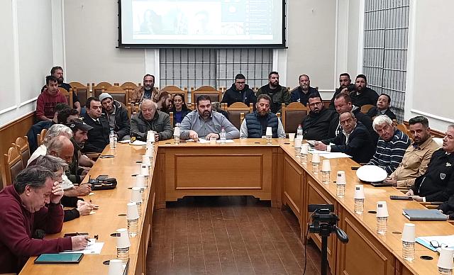 συμβουλιο αλιειας