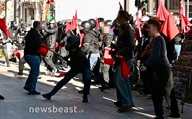 Επεισόδια στα Προπύλαια