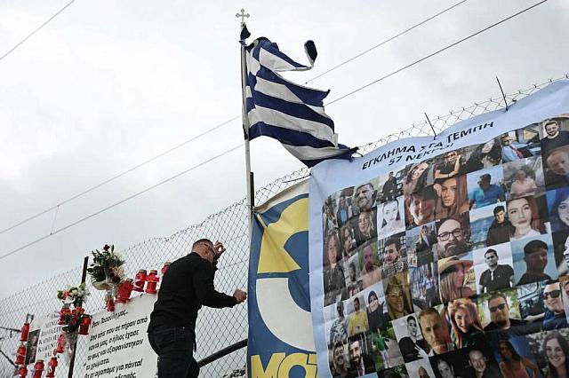 Τέμπη - Μνημόσυνο