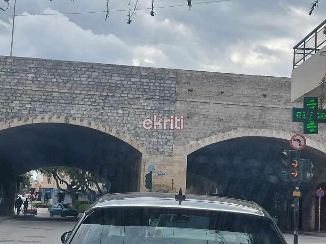 Ενετικά Τείχη