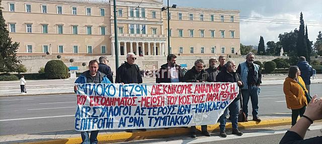 Αγροτικές κινητοποιήσεις