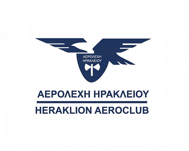 αερολέσχη ηρακλείου