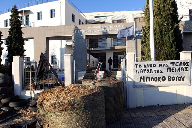 αγρότες