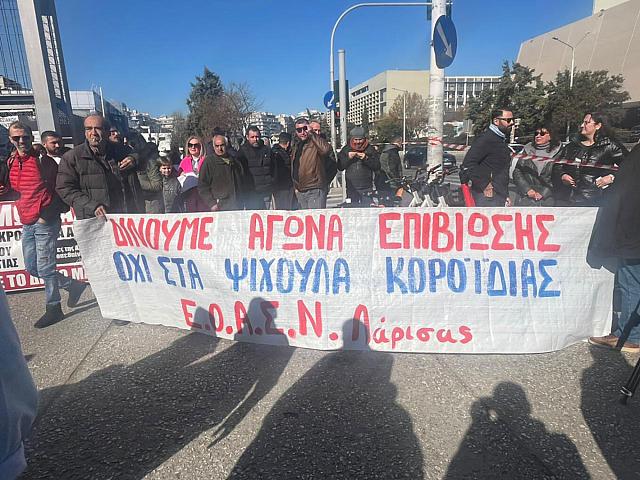 αγρότες ΔΕΘ