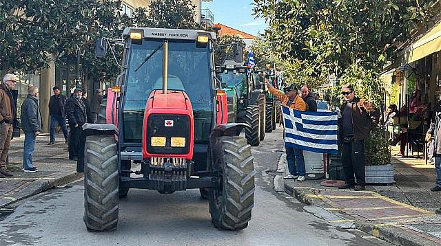Αγρότες Φάρσαλα 1