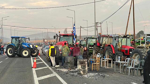 αγρότες