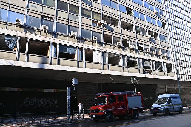 εκρηξη υπ εργασιας