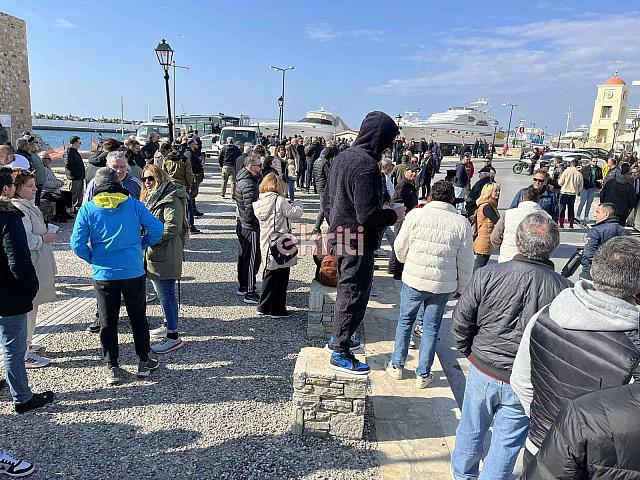Ιεράπετρα