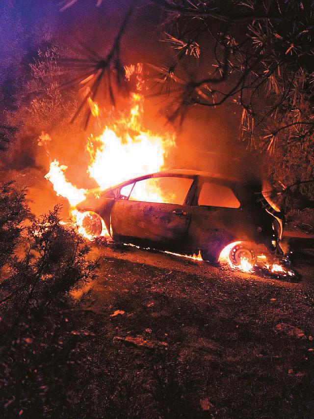 Μάνδρα φωτιά ΙΧ