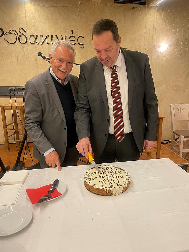 πιτα ΟΛΗ