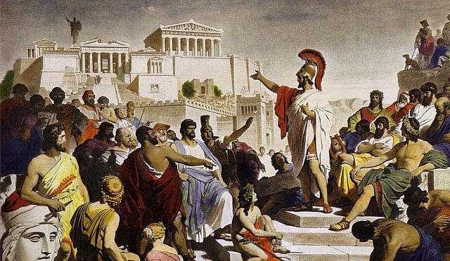 αρχαία Ελλάδα