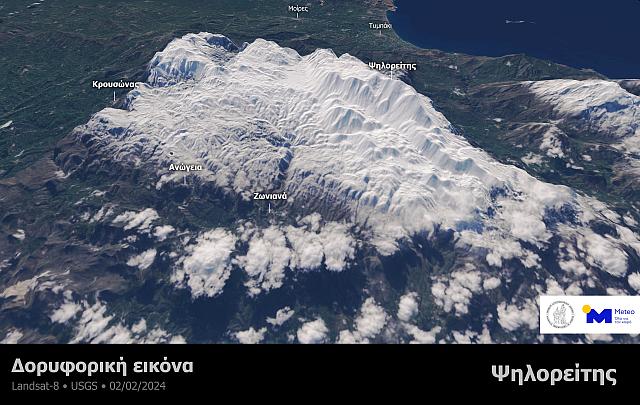 Τα χιονισμένα βουνά της Κρήτης από τον δορυφόρο