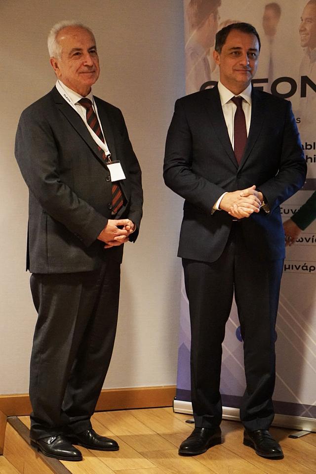 ΣΕΝΕΤΑΚΗς