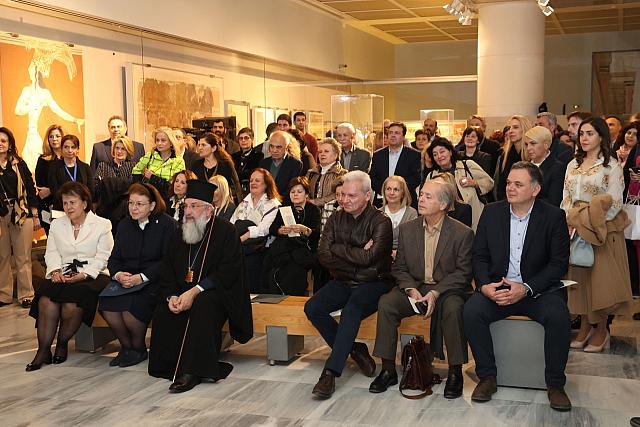 γκαίνια έκθεσης «οι Διάλογοι για την ισότητα των φύλων»