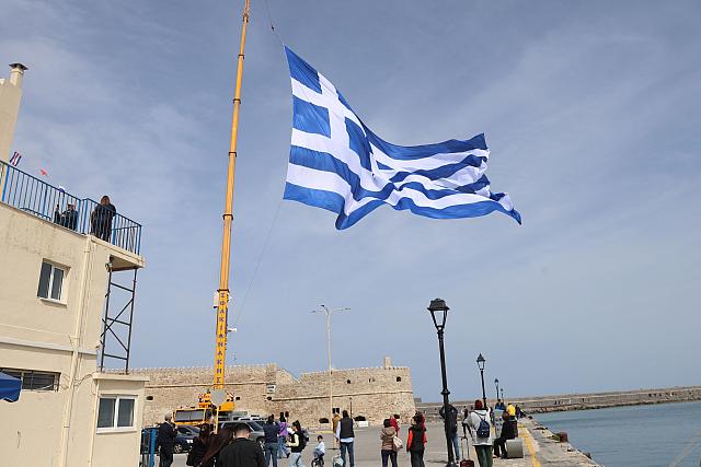 σημαία καλαθάκη λιμάνι
