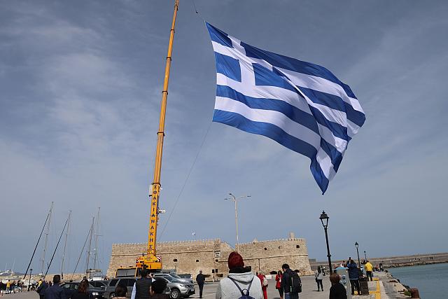 σημαία καλαθάκη λιμάνι