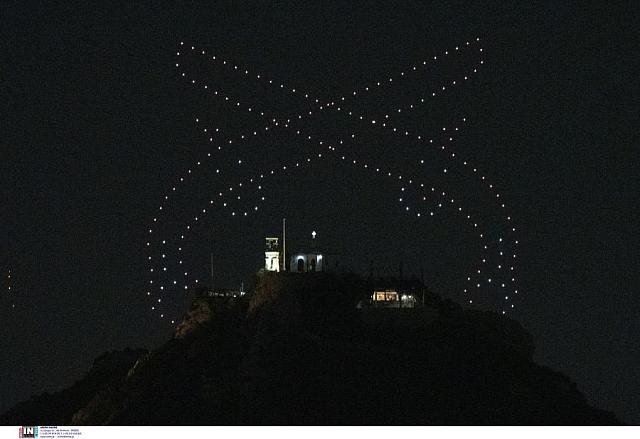 drones