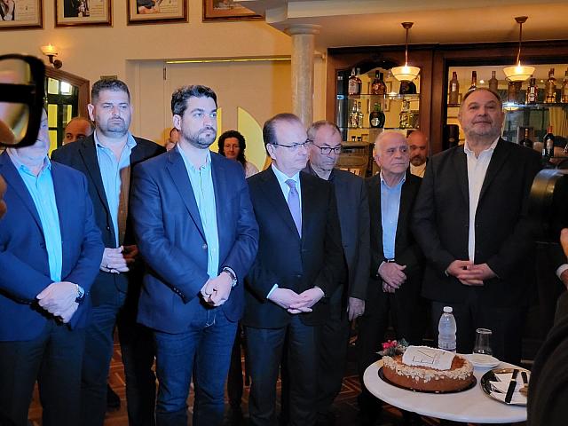 Κοπή πίτας