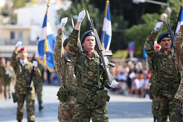 25η μαρτίου