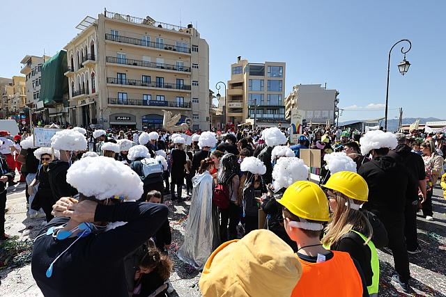 καρνβαλι