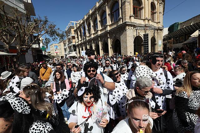 καρναβαλι