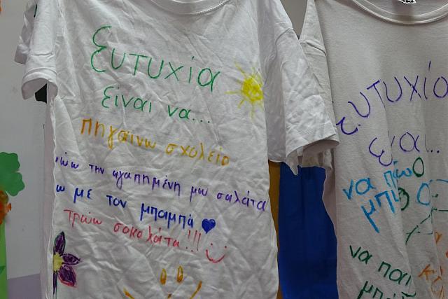 Οι «Ήρωες της Digea» ταξίδεψαν στο Ηράκλειο Κρήτης