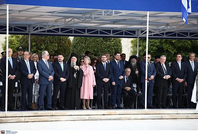 ΠΑΡΕΛΑΣΗ