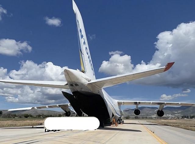 antonov