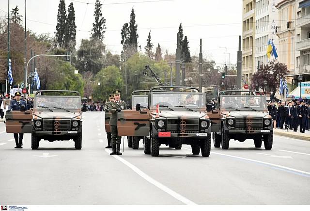 ΠΑΡΕΛΑΣΗ