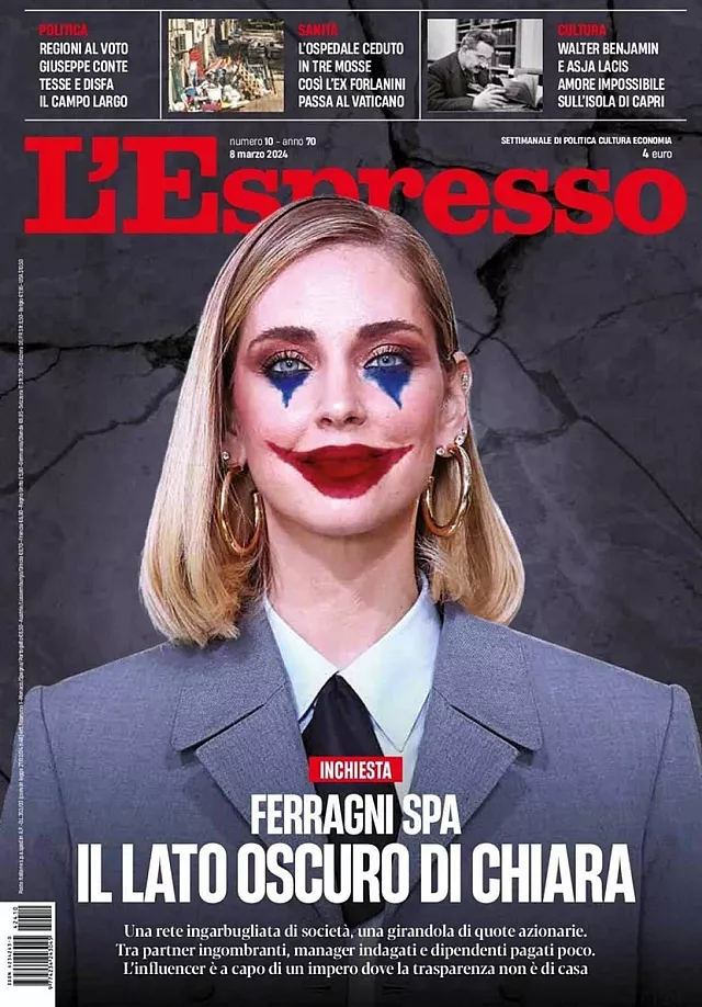 φερναι