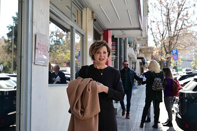 Γεροβασίλη