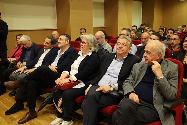 συνέδριο